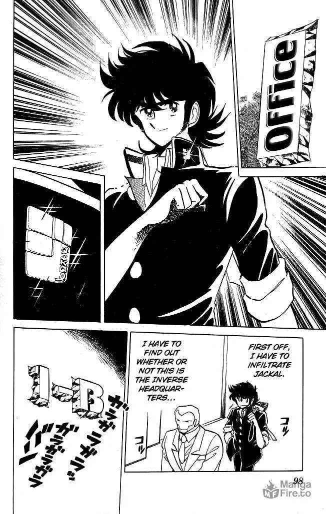 Honoo no Tenkousei Chapter 112 page 15 - 