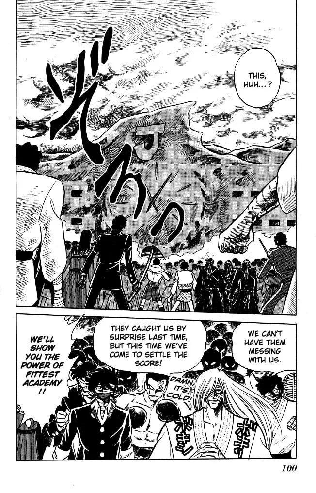 Honoo no Tenkousei Chapter 112 page 17 - 