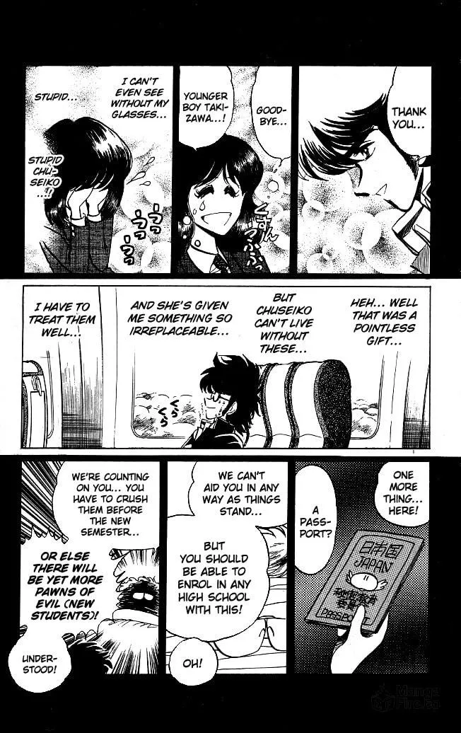 Honoo no Tenkousei Chapter 112 page 5 - 