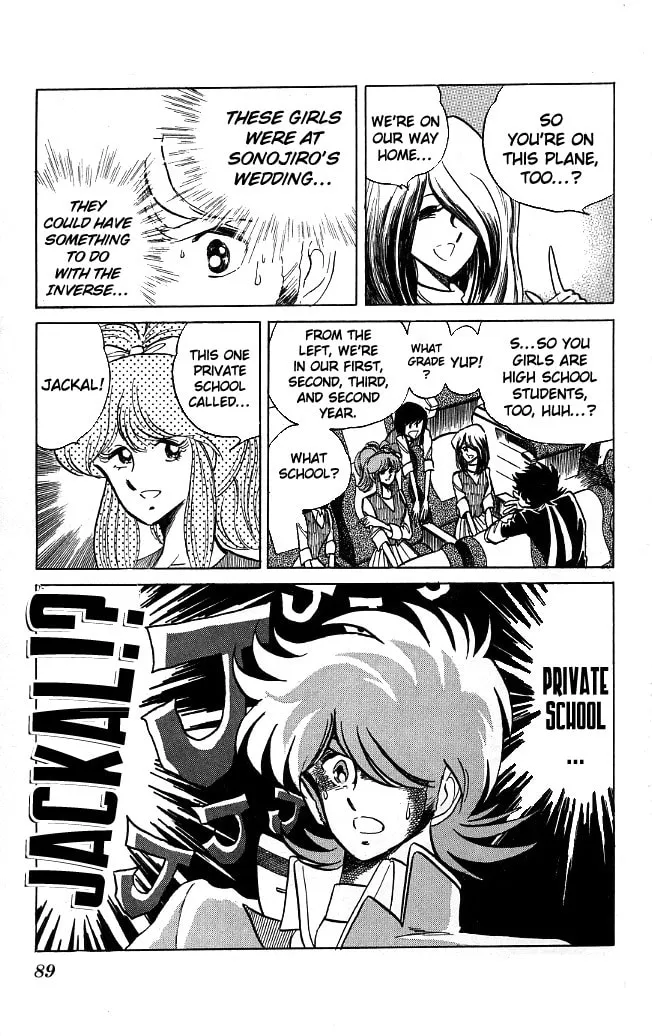Honoo no Tenkousei Chapter 112 page 7 - 