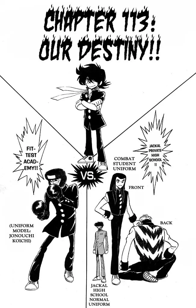 Honoo no Tenkousei Chapter 113 page 1 - 