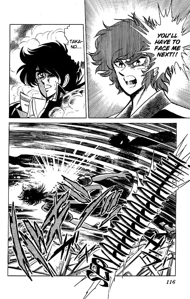 Honoo no Tenkousei Chapter 113 page 16 - 