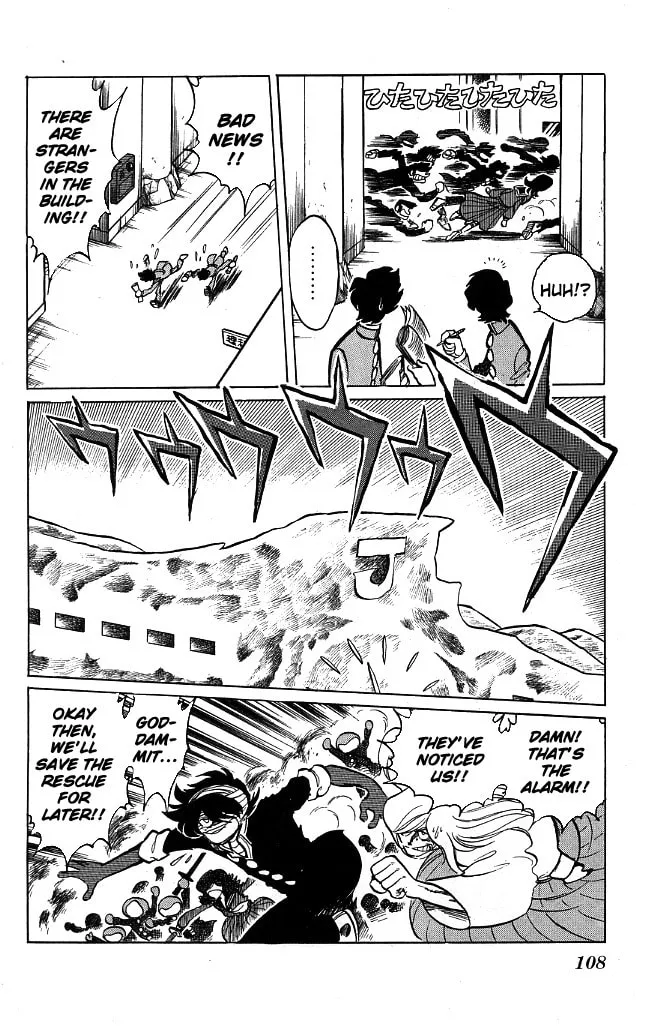 Honoo no Tenkousei Chapter 113 page 8 - 