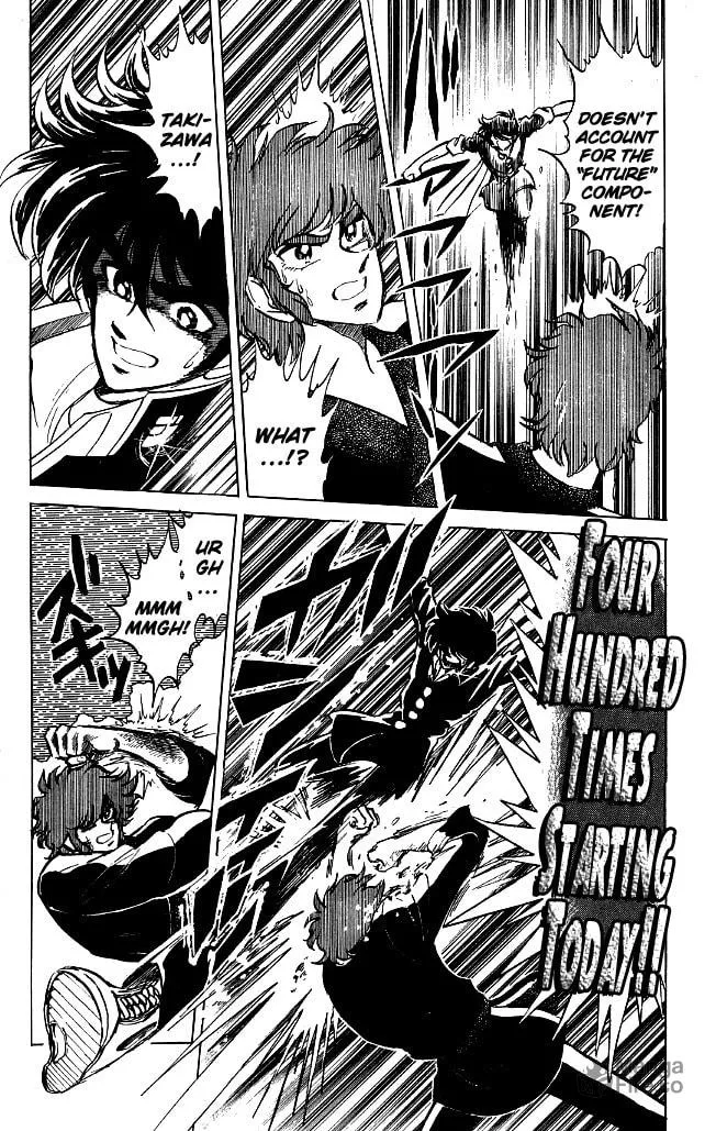 Honoo no Tenkousei Chapter 114 page 12 - 