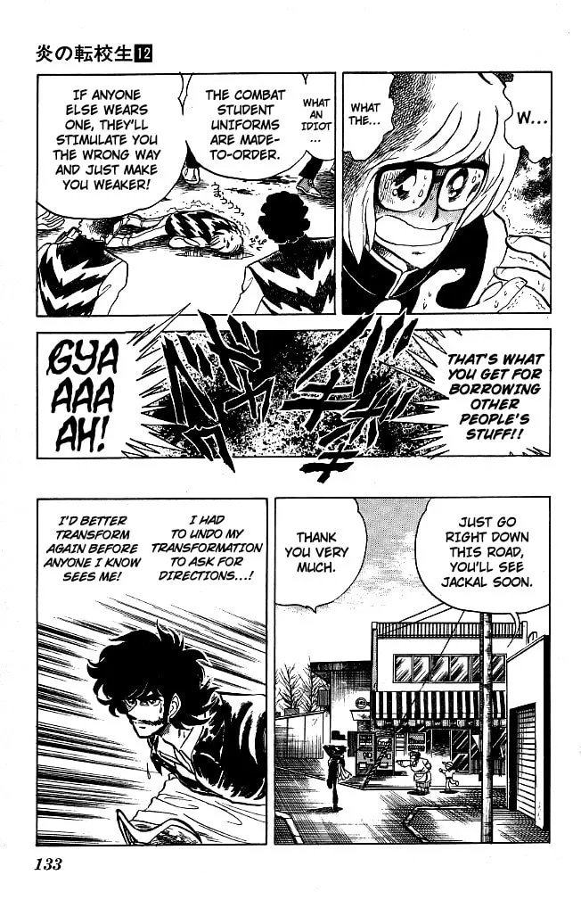 Honoo no Tenkousei Chapter 114 page 17 - 
