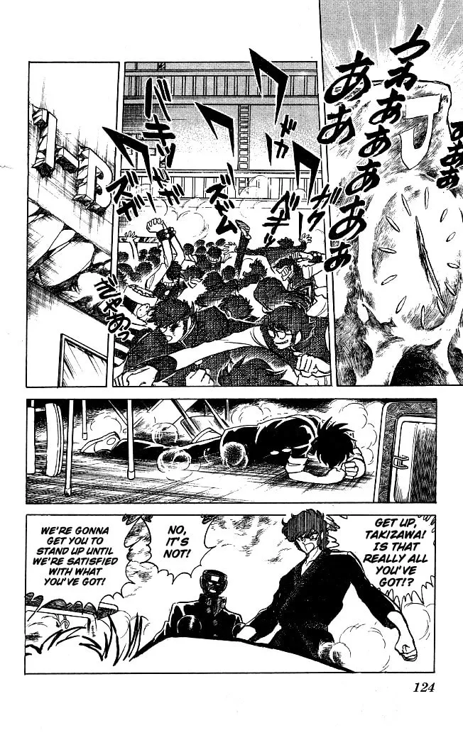 Honoo no Tenkousei Chapter 114 page 8 - 