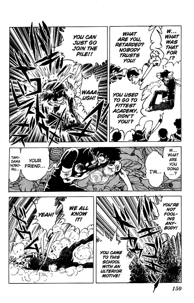 Honoo no Tenkousei Chapter 115 page 16 - 
