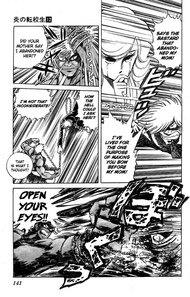 Honoo no Tenkousei Chapter 115 page 7 - 