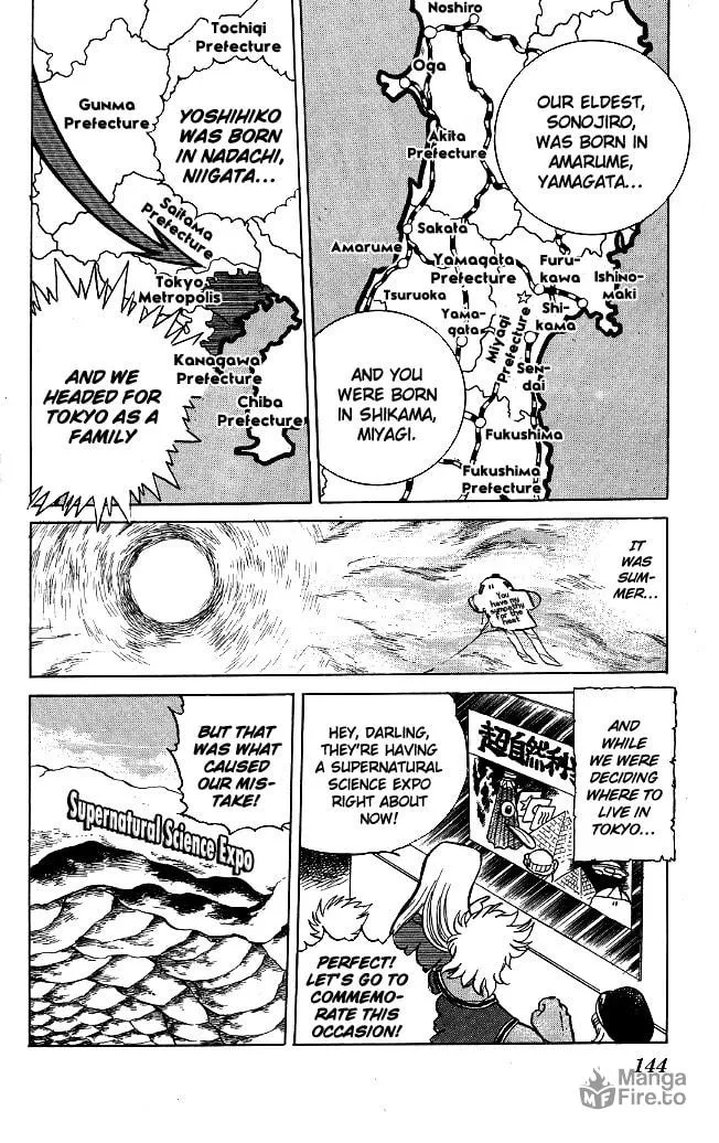 Honoo no Tenkousei Chapter 115 page 10 - 