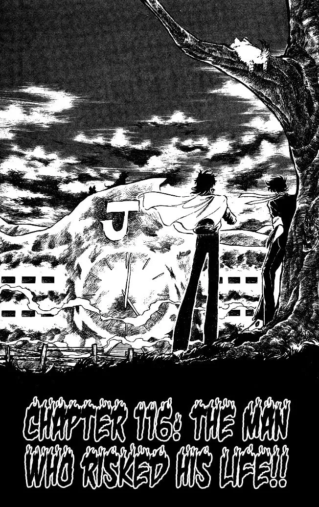 Honoo no Tenkousei Chapter 116 page 1 - 
