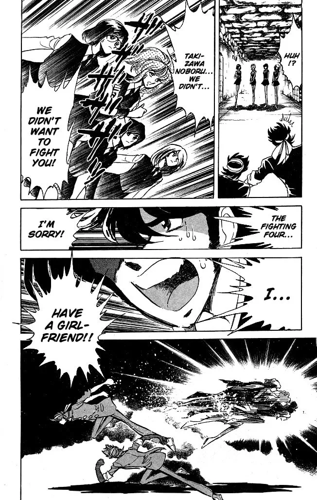 Honoo no Tenkousei Chapter 116 page 13 - 