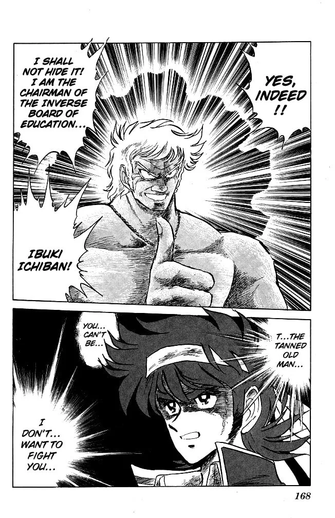 Honoo no Tenkousei Chapter 116 page 16 - 