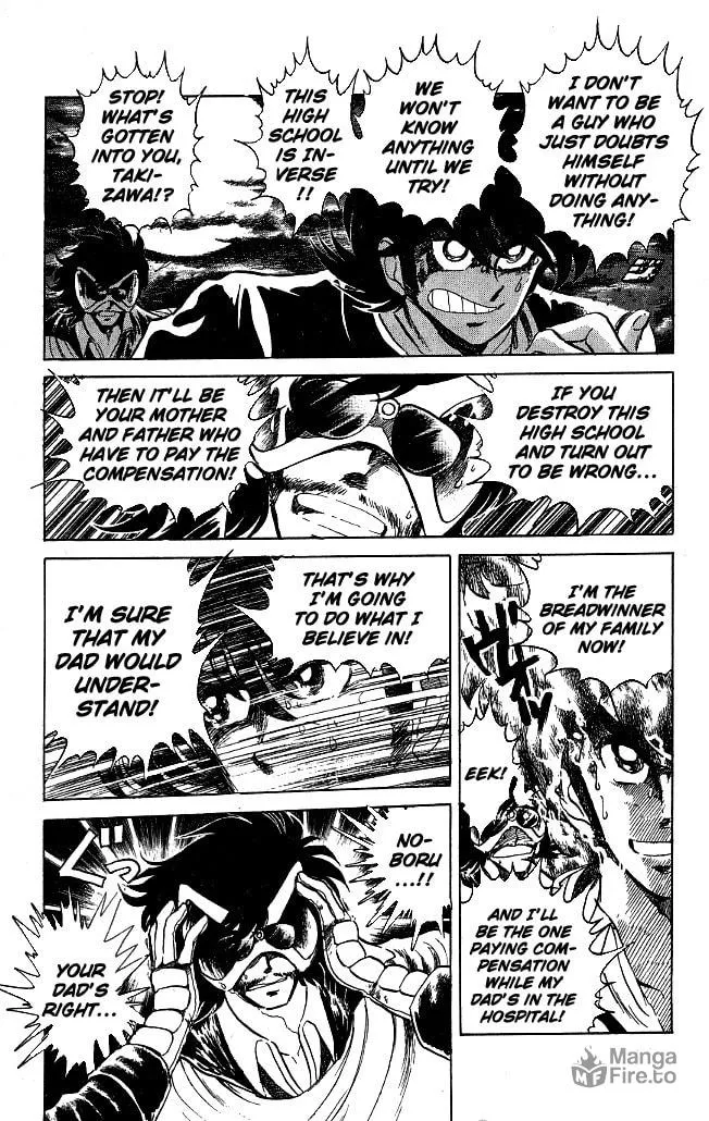 Honoo no Tenkousei Chapter 116 page 3 - 