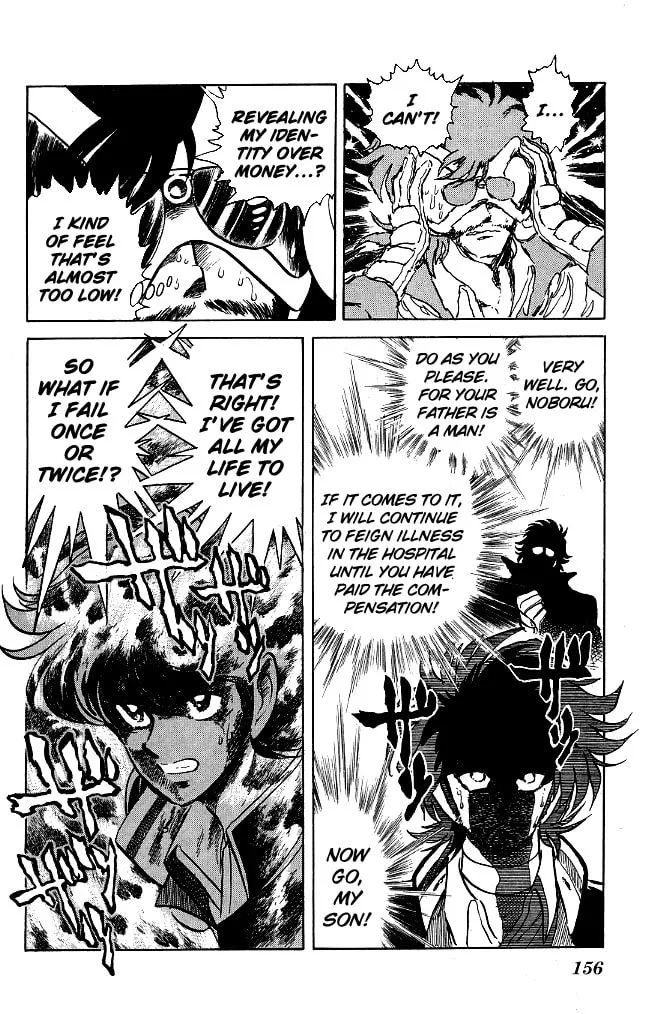 Honoo no Tenkousei Chapter 116 page 4 - 