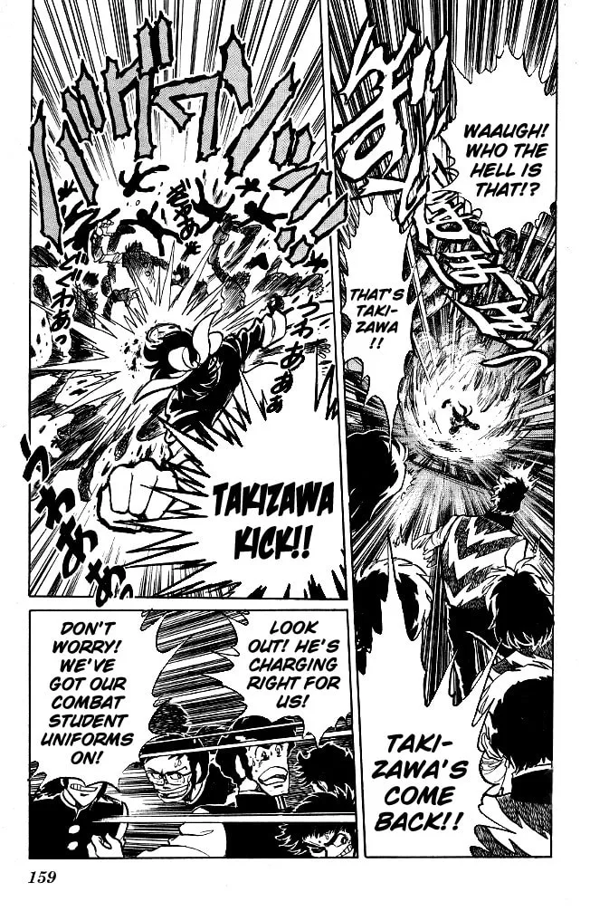Honoo no Tenkousei Chapter 116 page 7 - 