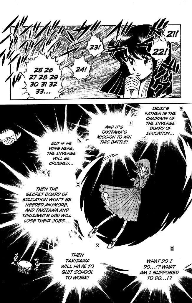 Honoo no Tenkousei Chapter 117 page 11 - 