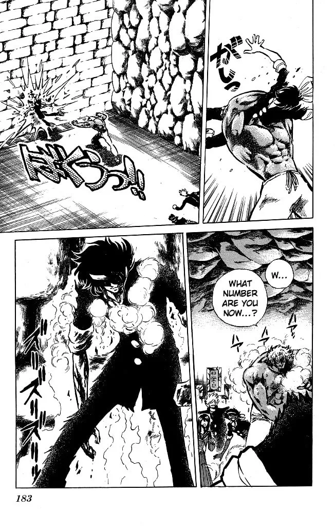 Honoo no Tenkousei Chapter 117 page 13 - 