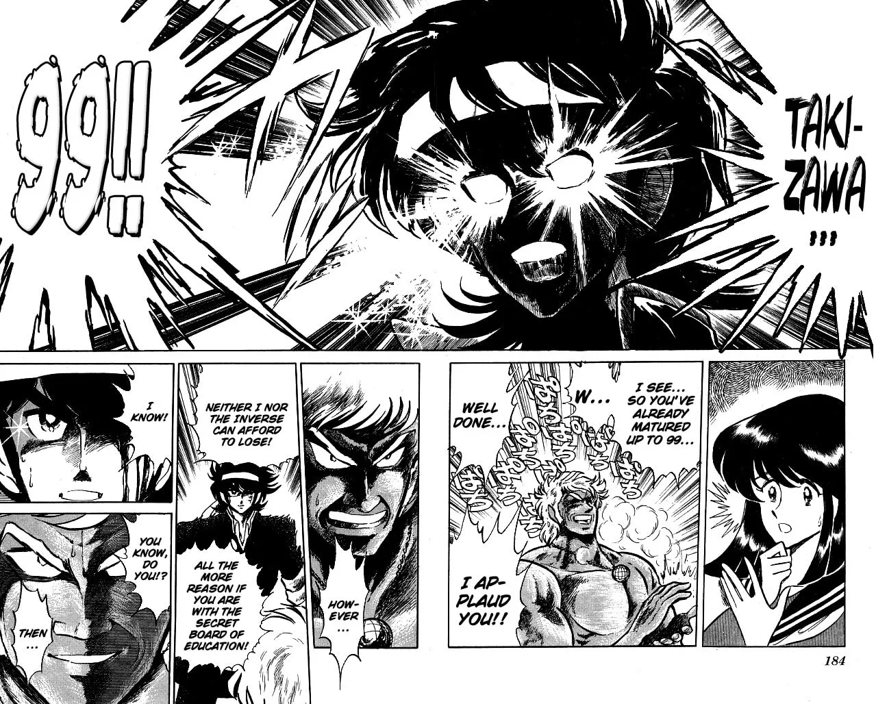 Honoo no Tenkousei Chapter 117 page 14 - 