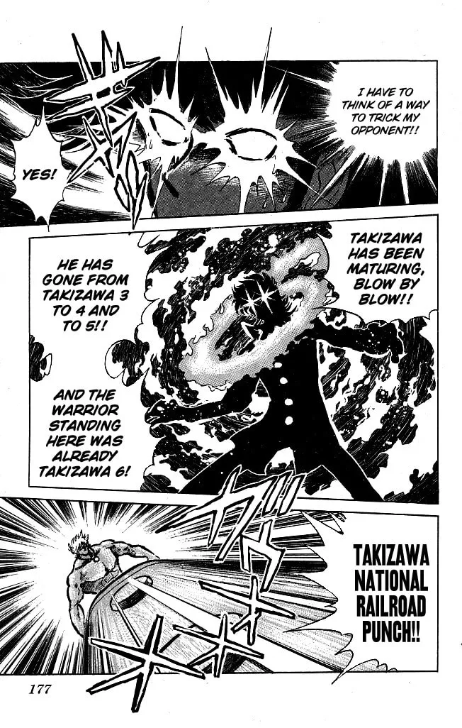 Honoo no Tenkousei Chapter 117 page 7 - 