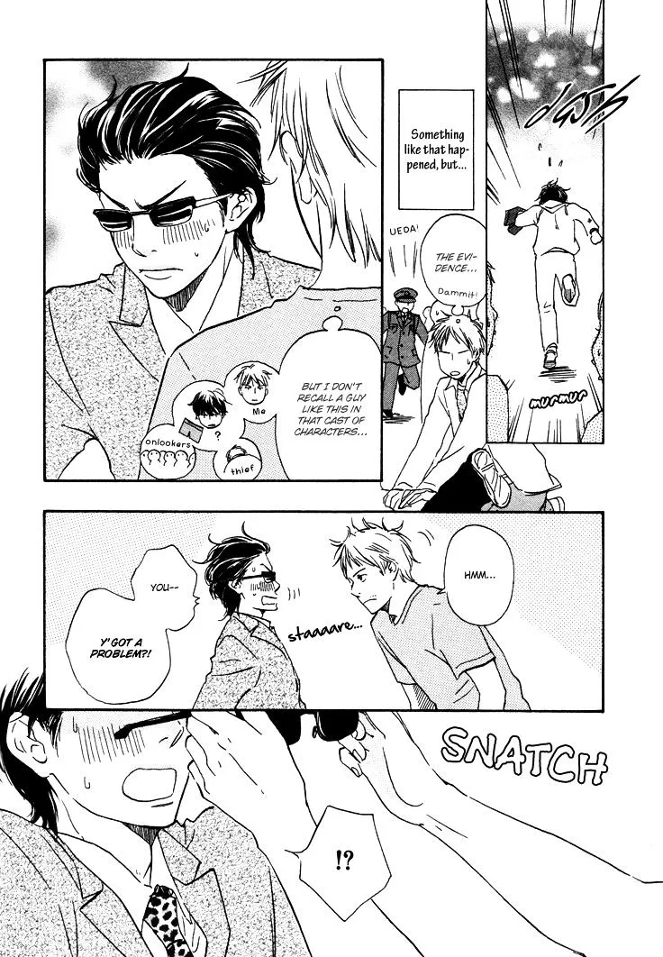 Honto Yajuu Chapter 1 page 11 - 