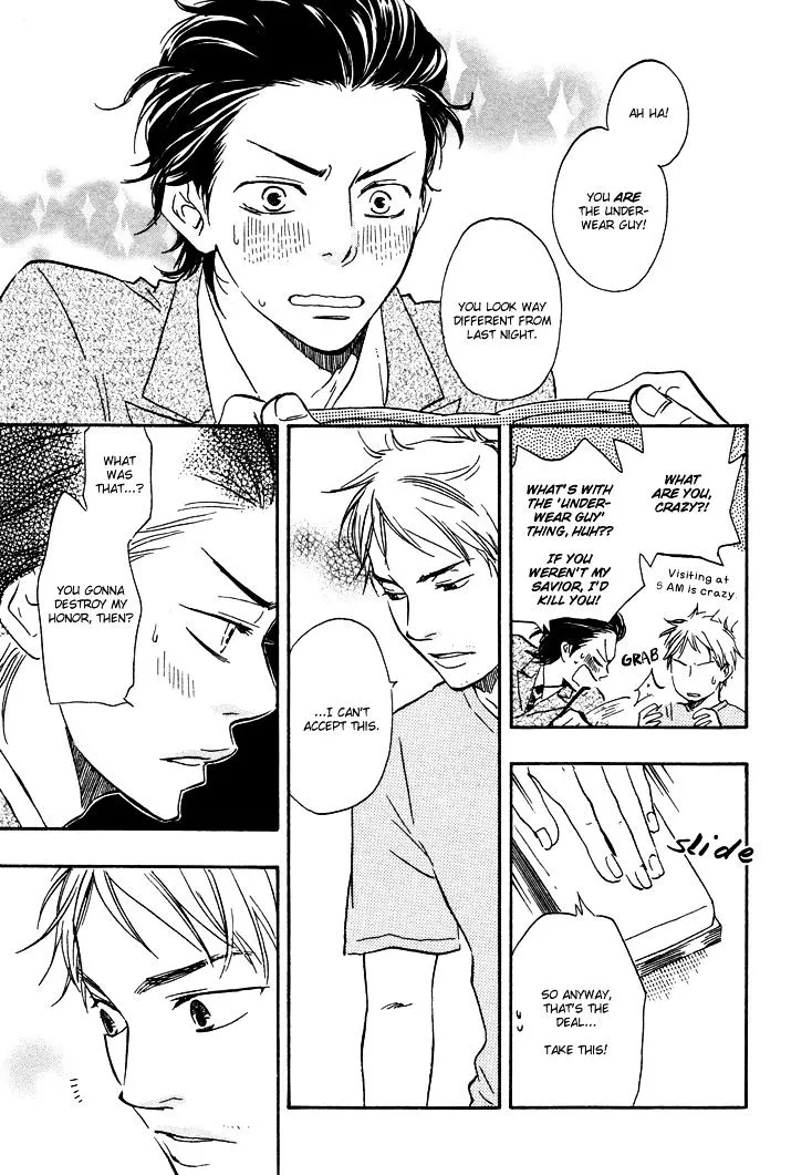 Honto Yajuu Chapter 1 page 12 - 