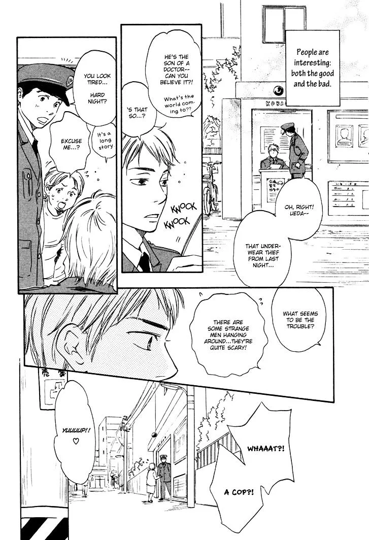 Honto Yajuu Chapter 1 page 15 - 