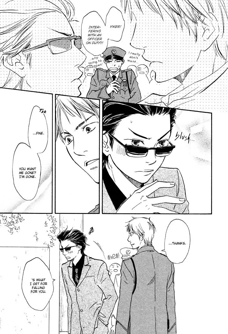 Honto Yajuu Chapter 1 page 18 - 