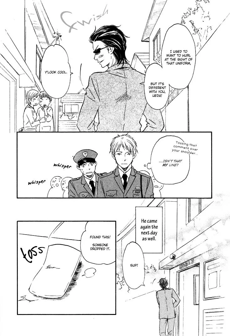 Honto Yajuu Chapter 1 page 19 - 