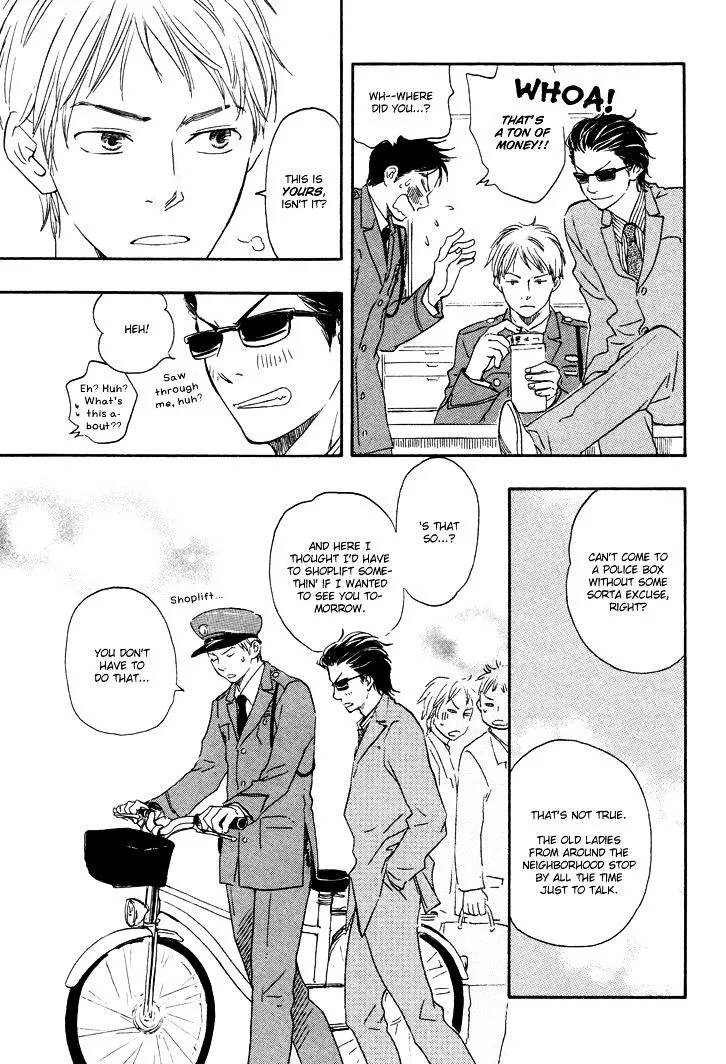 Honto Yajuu Chapter 1 page 20 - 