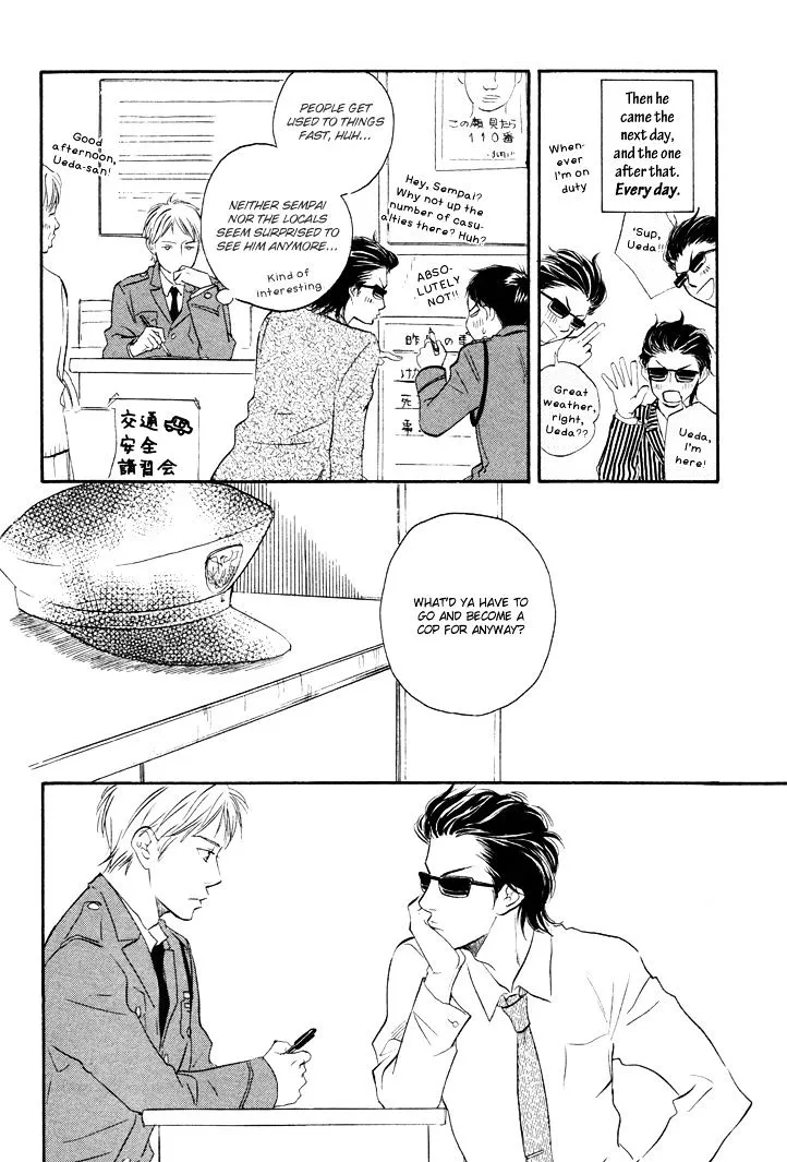 Honto Yajuu Chapter 1 page 21 - 