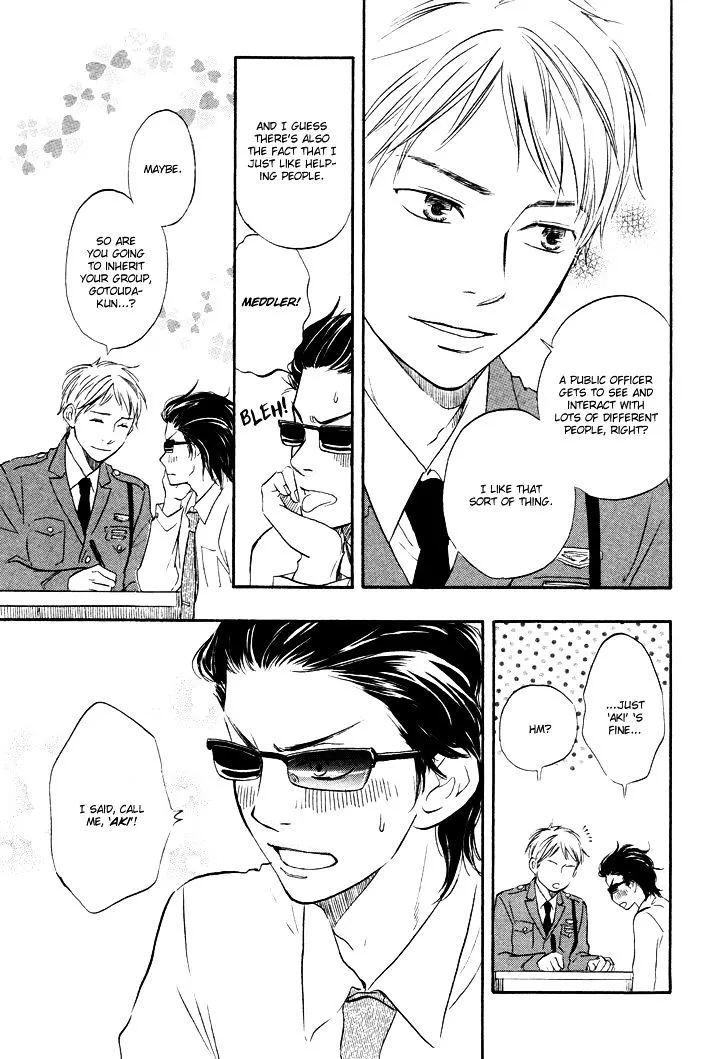 Honto Yajuu Chapter 1 page 22 - 