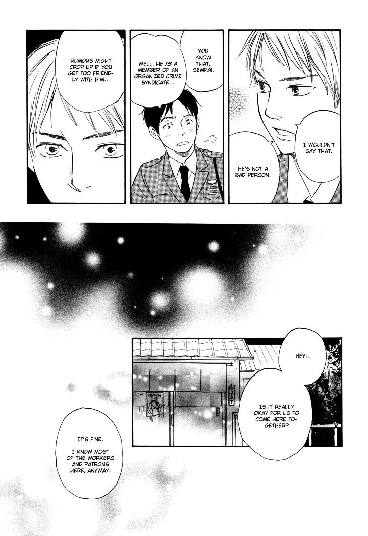 Honto Yajuu Chapter 1 page 24 - 