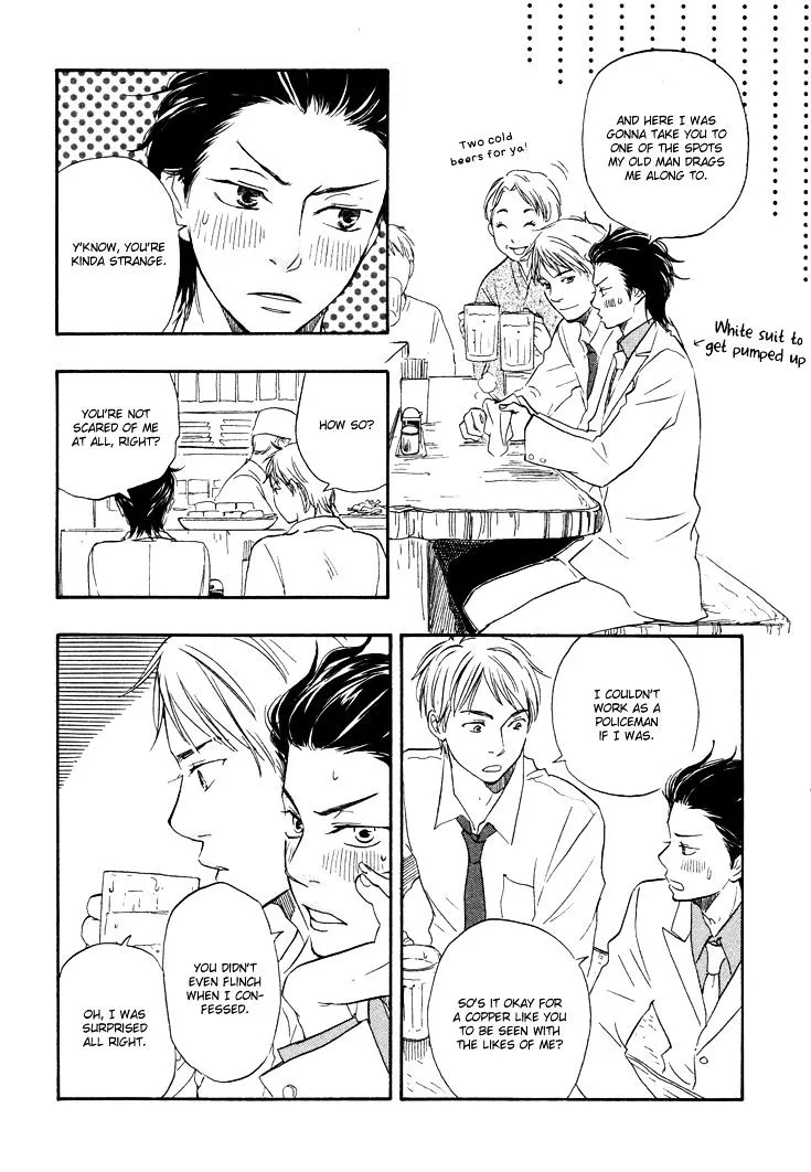 Honto Yajuu Chapter 1 page 25 - 