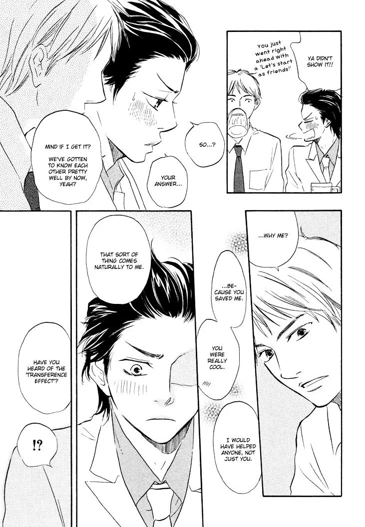 Honto Yajuu Chapter 1 page 26 - 