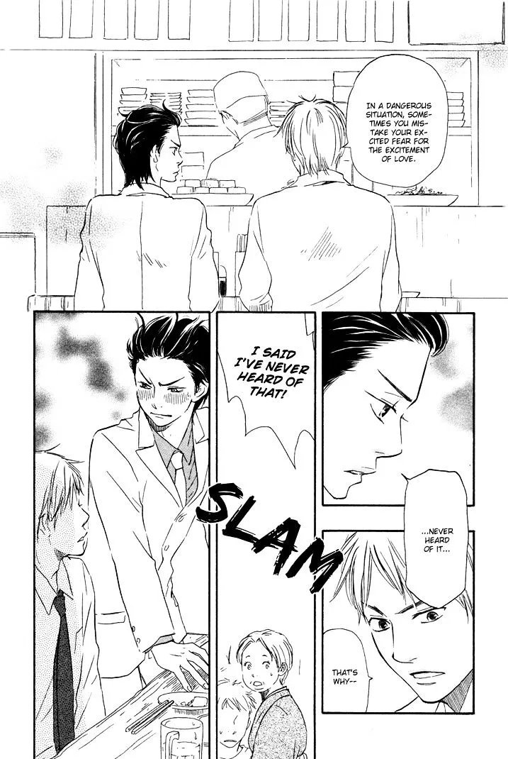 Honto Yajuu Chapter 1 page 27 - 