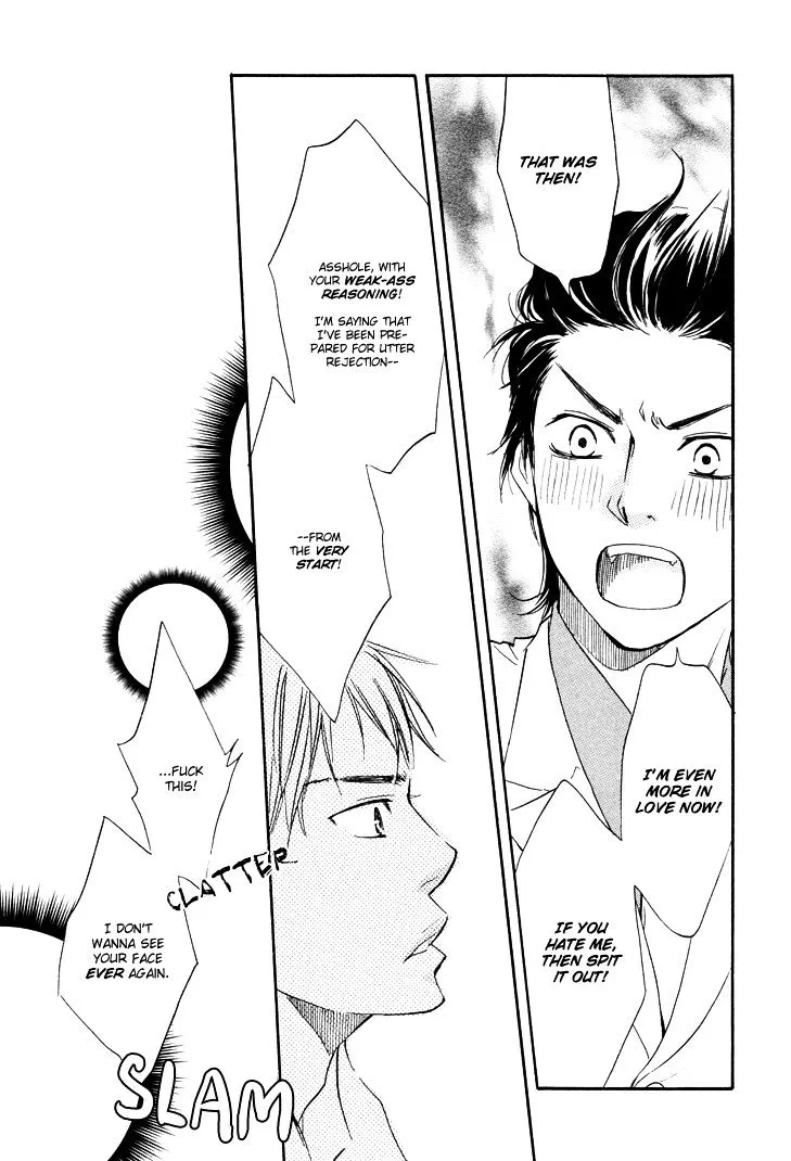 Honto Yajuu Chapter 1 page 28 - 