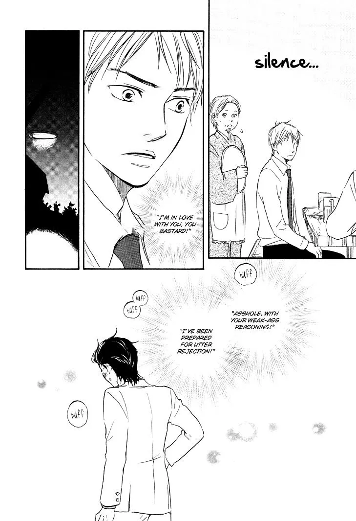 Honto Yajuu Chapter 1 page 29 - 