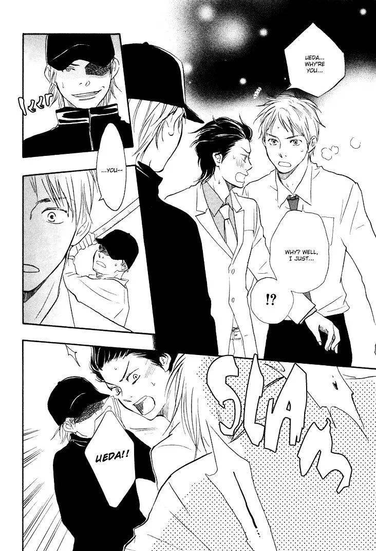 Honto Yajuu Chapter 1 page 31 - 