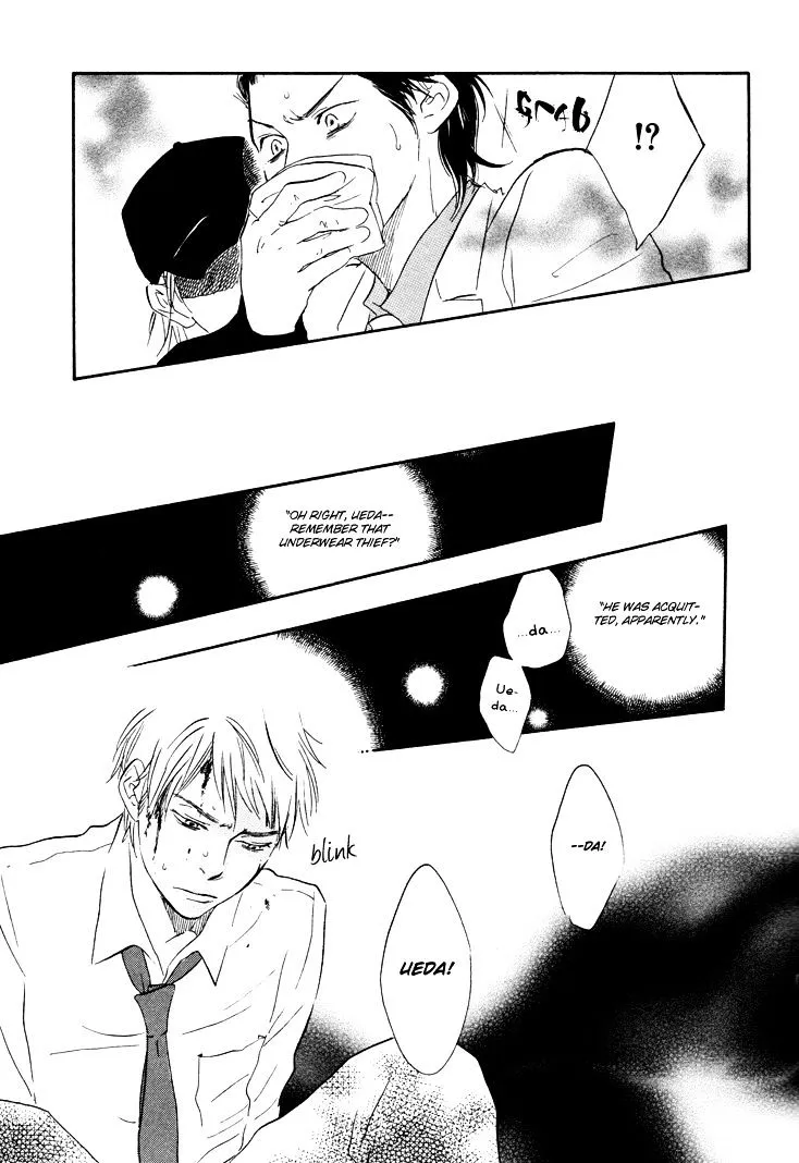 Honto Yajuu Chapter 1 page 32 - 
