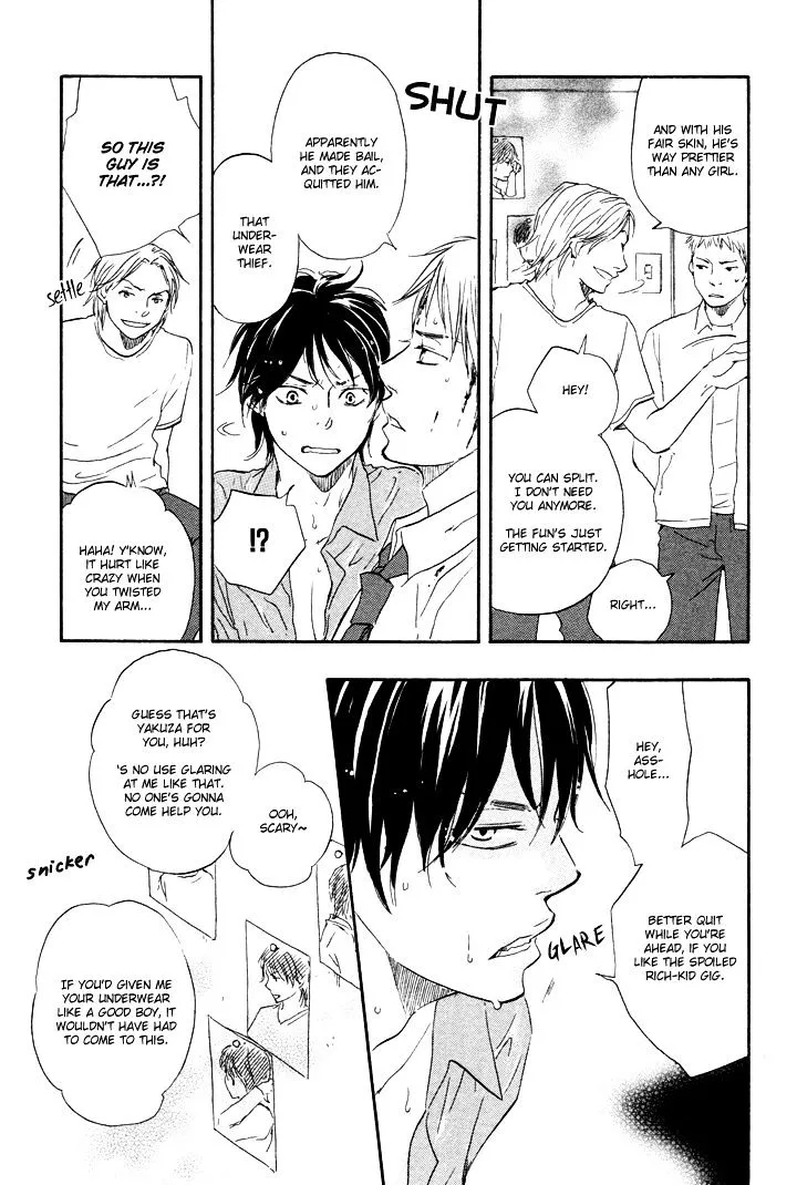 Honto Yajuu Chapter 1 page 34 - 
