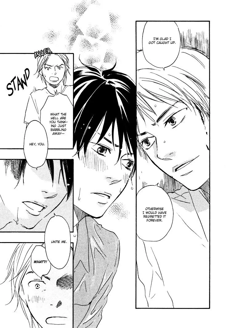 Honto Yajuu Chapter 1 page 36 - 