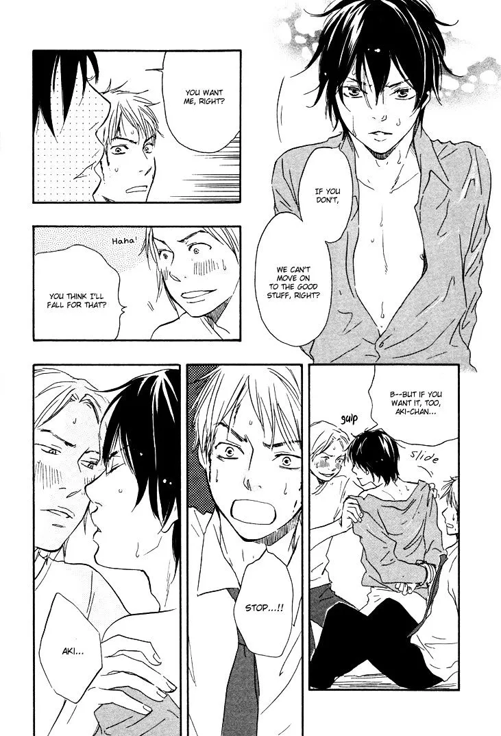 Honto Yajuu Chapter 1 page 37 - 