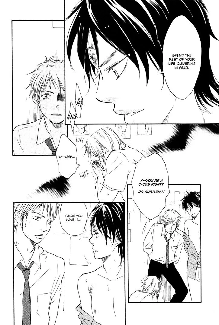 Honto Yajuu Chapter 1 page 39 - 