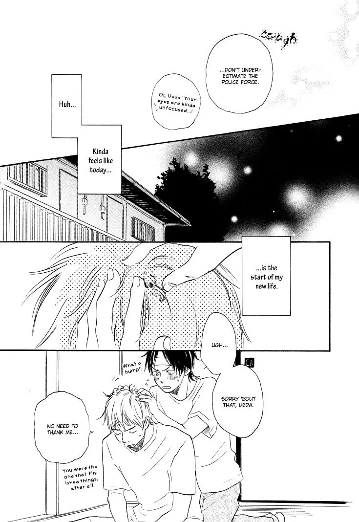 Honto Yajuu Chapter 1 page 40 - 