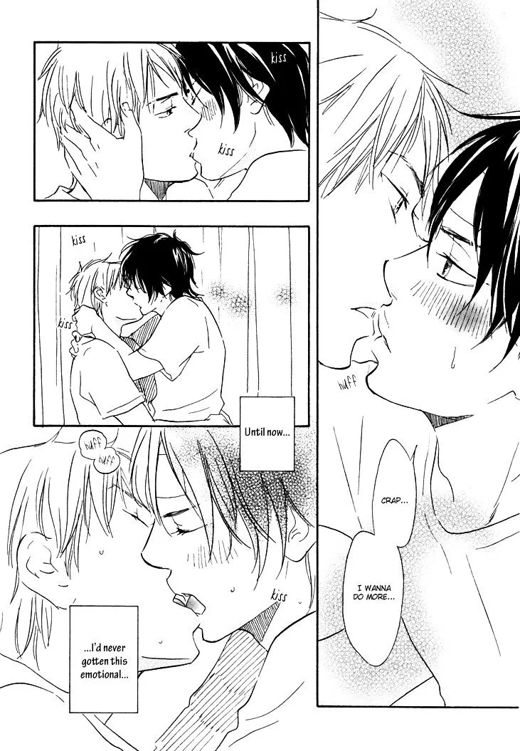 Honto Yajuu Chapter 1 page 43 - 