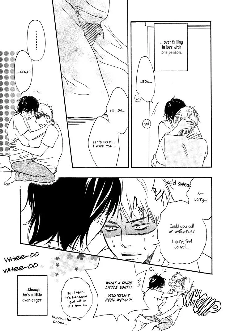Honto Yajuu Chapter 1 page 44 - 