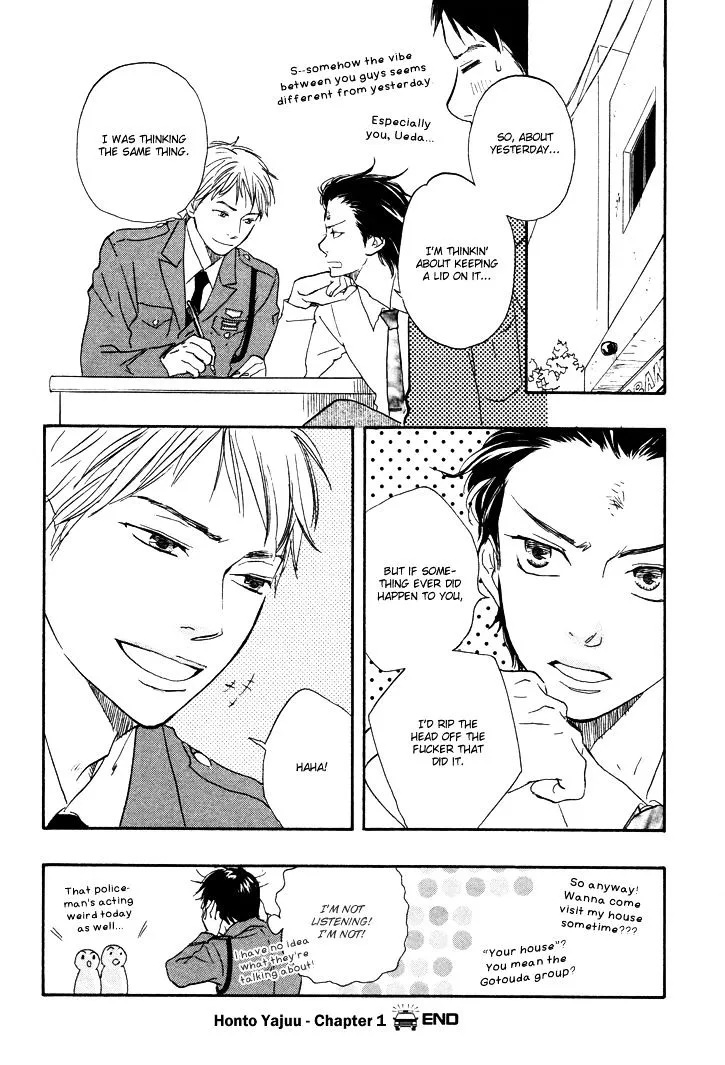 Honto Yajuu Chapter 1 page 45 - 