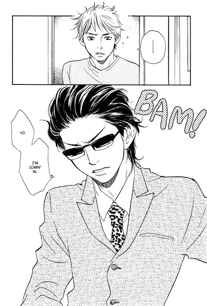Honto Yajuu Chapter 1 page 6 - 