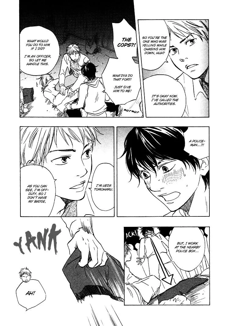 Honto Yajuu Chapter 1 page 10 - 