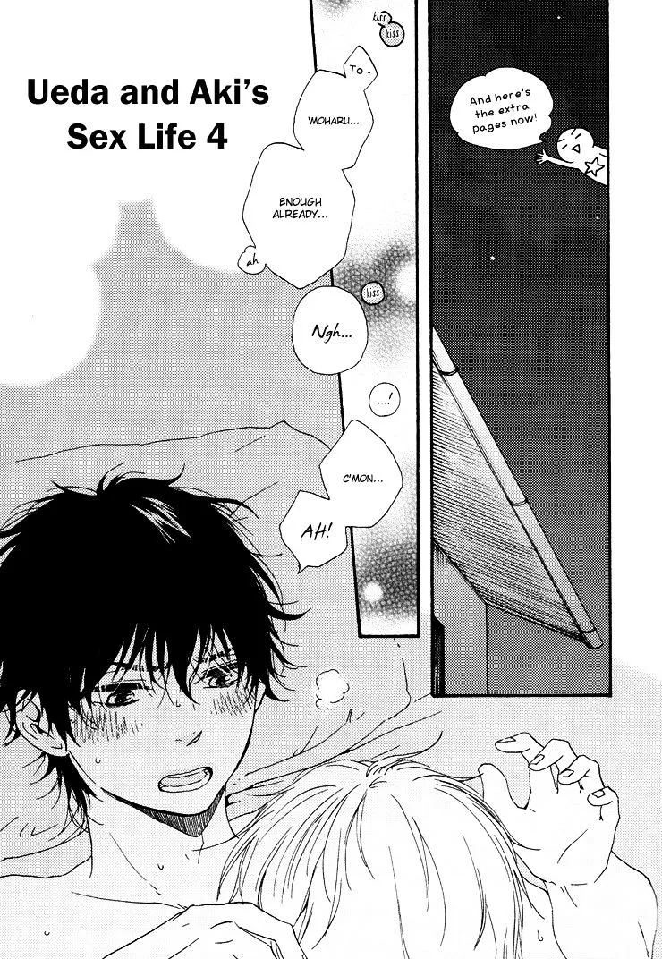 Honto Yajuu Chapter 10.5 page 2 - 